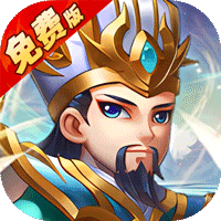 圣光之战(0.1折免费版)H5