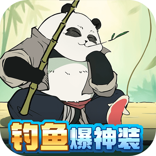 游戏友平台
