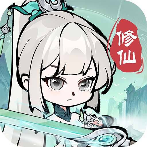 诛天剑侠(0.1折修仙割草)H5
