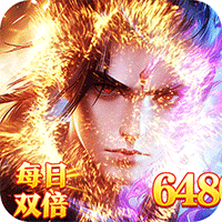 破雪刃(0.1折免费版)-1(安卓版)