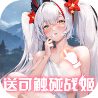 游戏友平台