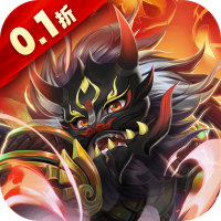 驰骋三国(0.1折)H5-1