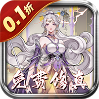 太阁立志2(0.1折免费版)(安卓版)