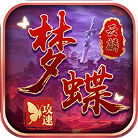 征战九州(云麟攻速专属)(安卓版)