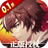 镇魂街：破晓