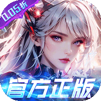 吞噬星空：黎明