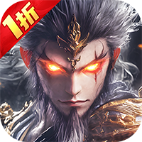 猎魔岛(魔幻暗黑1折免费版)H5