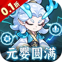 软泥星球(0.1折免广领代金券)H5
